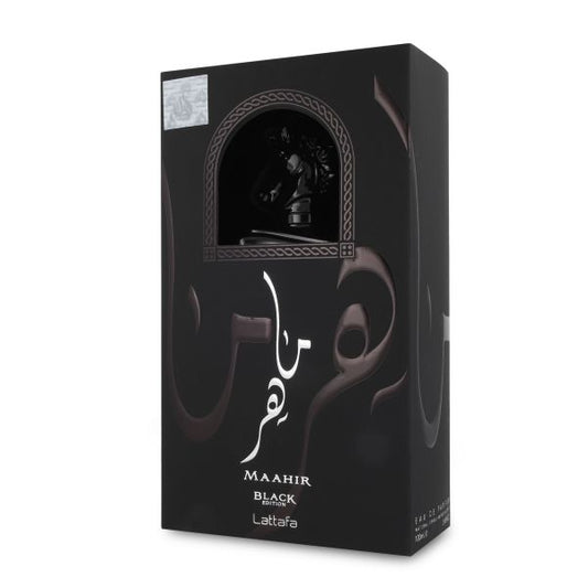 Maahir Black Edition | Eau de Parfum